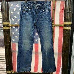 NWOT J brand 1pc Jeans